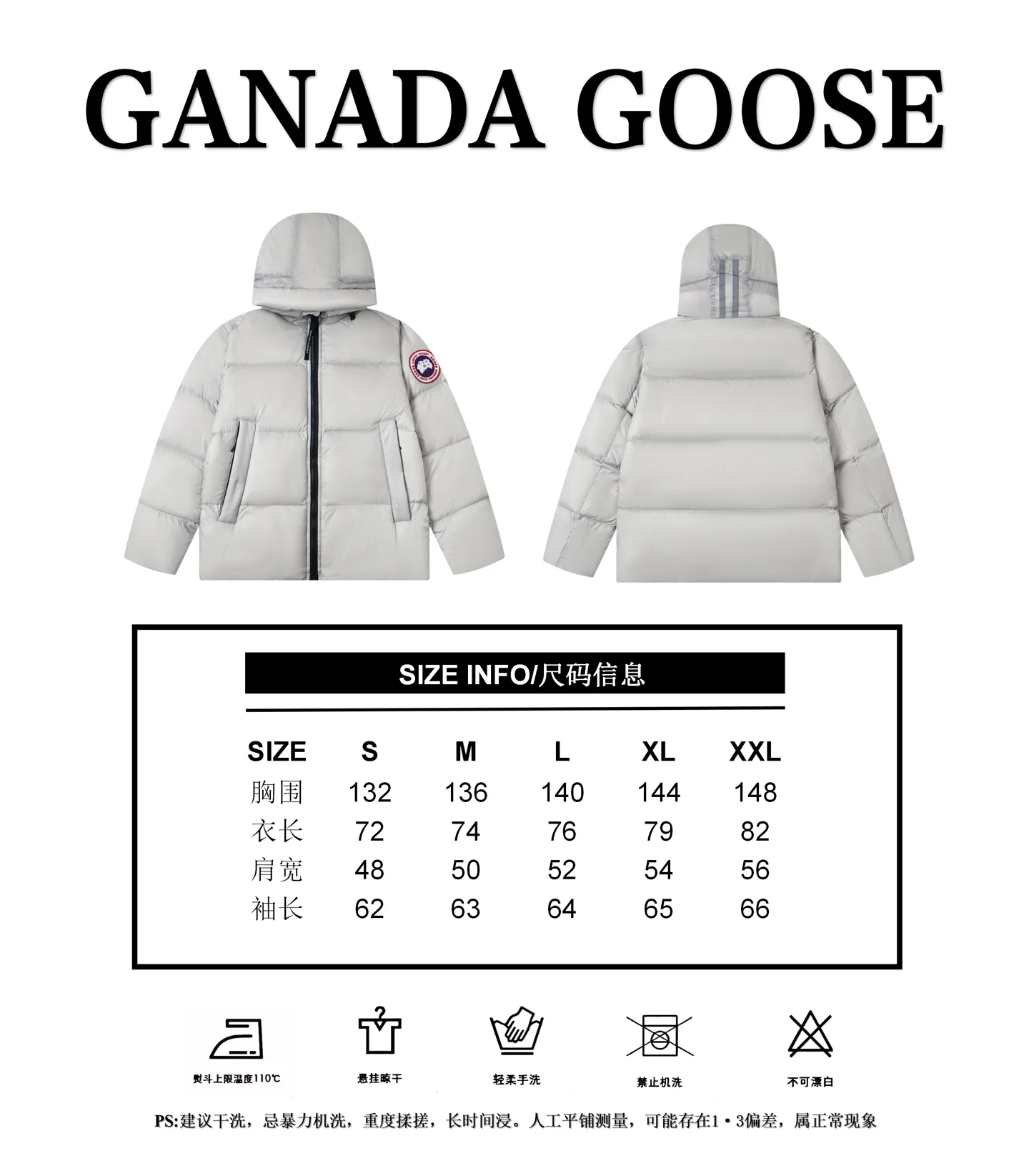Size Reference Canada Goose Canada Goose New Puff Couple Style Hooded Down Jacket P780